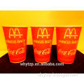 Mcdonalds custom disposable paper cup with lid